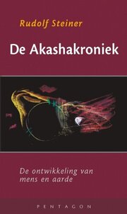 De Akashakroniek [sterk afgeprijsd]