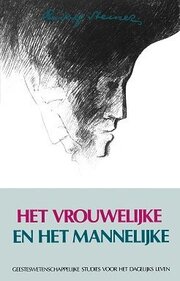 Het vrouwelijke en het mannelijke