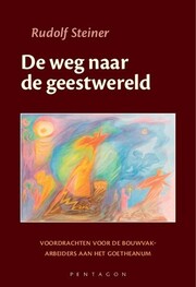 De weg naar de geestwereld