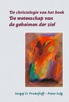 De christologie van het boek 'De wetenschap van de geheimen der ziel'