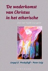 De wederkomst van Christus in het etherische