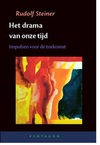 Het drama van onze tijd