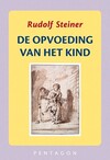 De opvoeding van het kind [tijdelijk niet leverbaar]