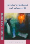 Christus' wederkomst in de etherwereld